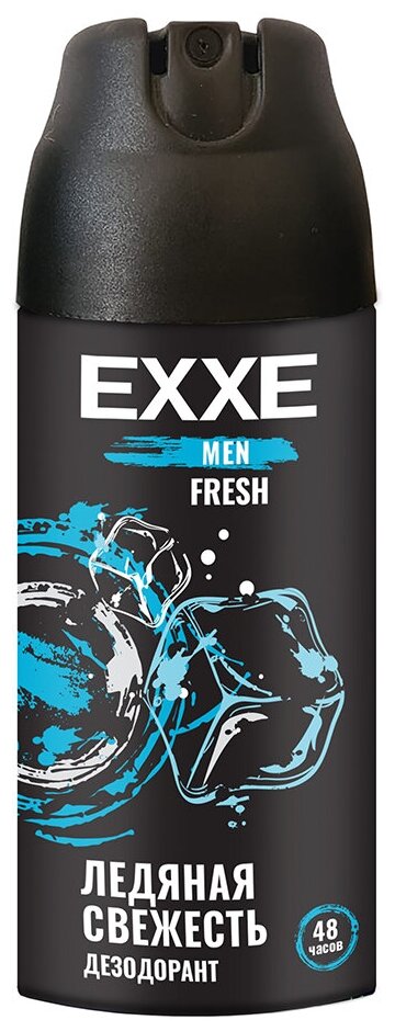 Дезодорант мужской Антиперспирант спрей, EXXE MEN, FRESH, 150 мл