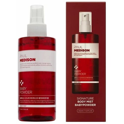 Парфюмированный мист для тела и волос с пудровым ароматом, 211мл, Paul Medison