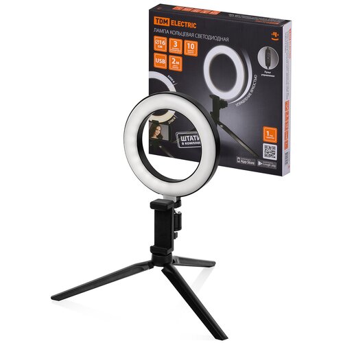 Лампа кольцевая светодиодная 16 см 6 Вт 2700-6400 К штатив наст диммер USB TDM 70700₽