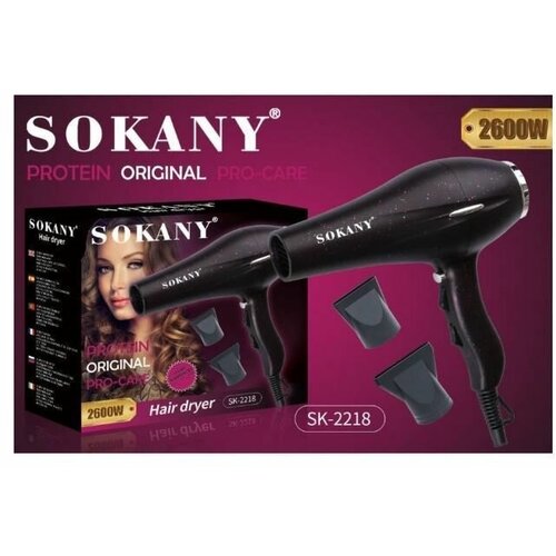 Фен для волос 198000₽