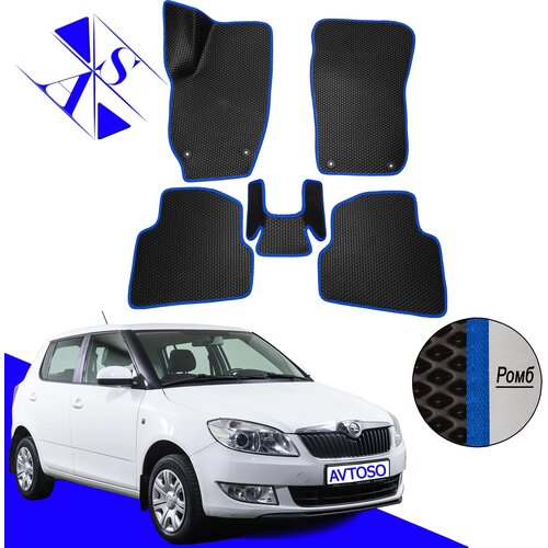 фото Автомобильные коврики eva/ева/эва для skoda fabia 2 (mk2) шкода фабия мк2 2007-2014 черный синий avtoso