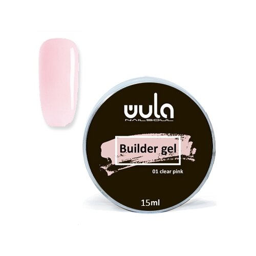 WULA Nailsoul, Гель для моделирования Builder №01, 15 мл