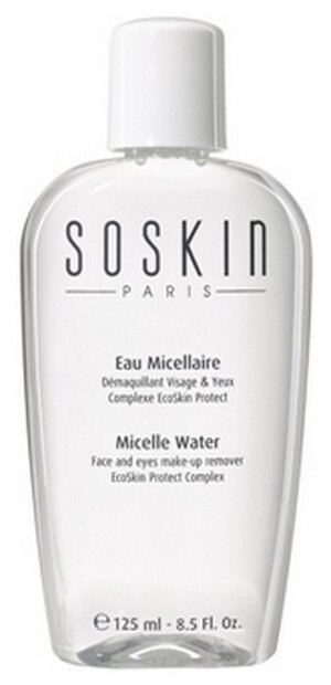 Soskin Косметика Купить В Интернет Магазине