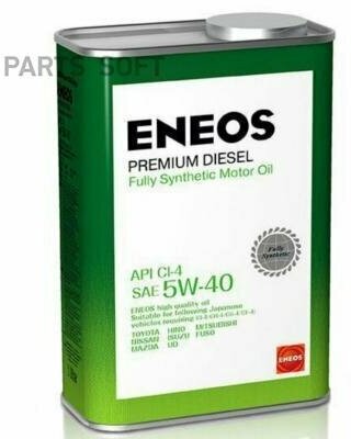ENEOS Premium Diesel 5W40 (1L)_масло моторн! синт.\API CI-4 ENEOS / арт. 8809478943091 - (1 шт)