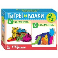 Деревянный развивающий пазл 2в1 IQ step "Тигры и волки"