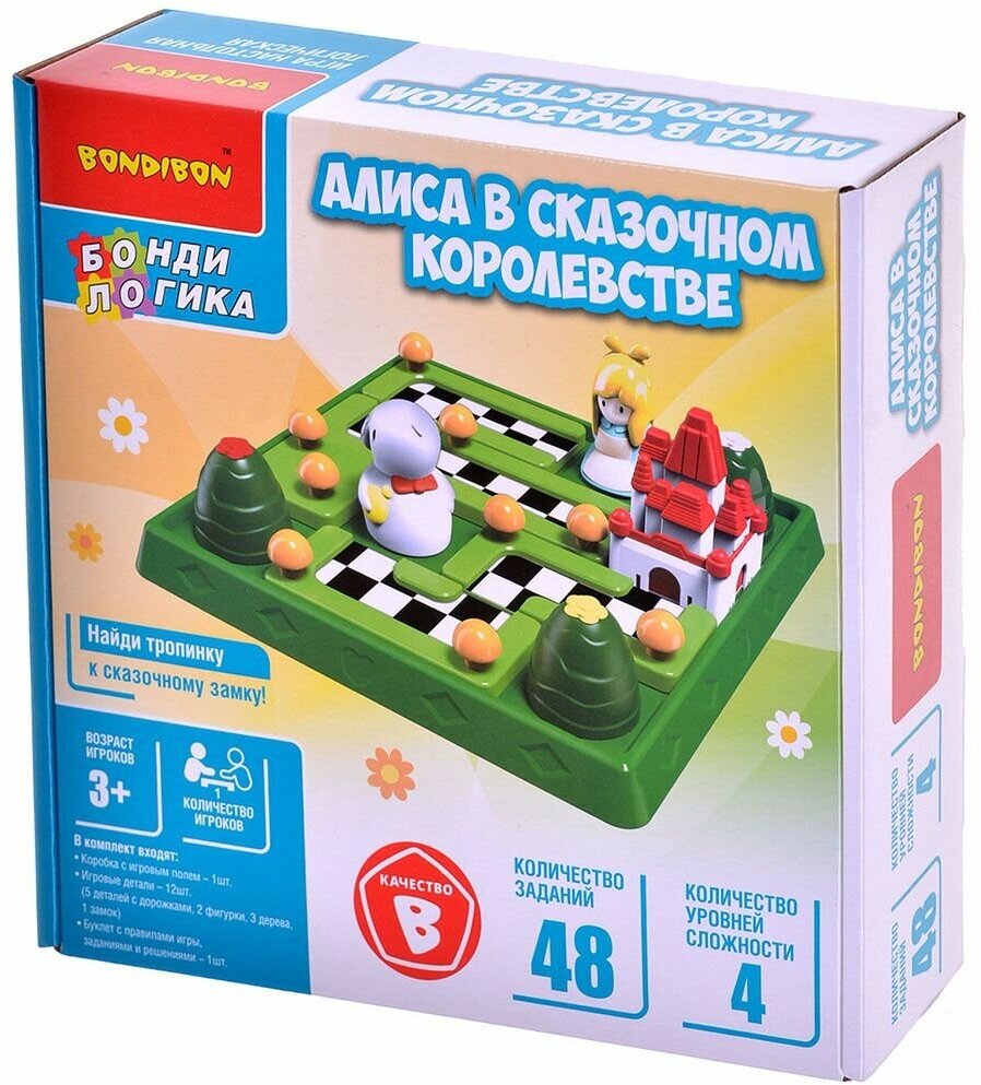 Настольная игра Бондибон - фото №13
