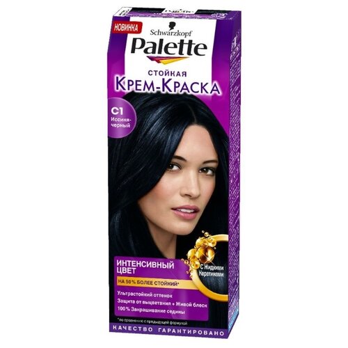 фото Palette Интенсивный цвет Стойкая крем-краска для волос, C1 Иссиня-черный