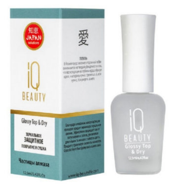 IQ Beauty Glossy Top & Dry - Айкью Бьюти Зеркальное защитное покрытие и сушка, 12,5 мл -