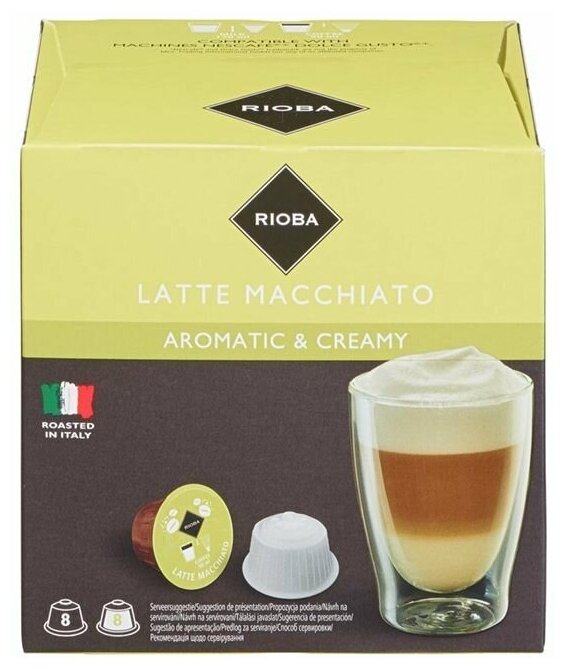 Кофе в капсулах Rioba Latte Macchiato, Dolce Gusto, 4 упаковка - 64 капсул - фотография № 2