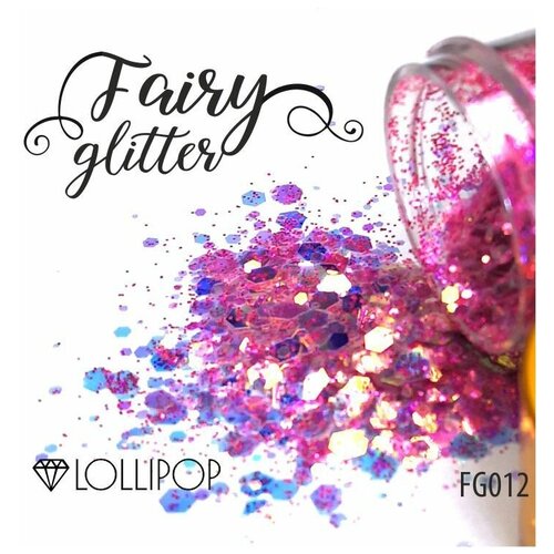 Глиттер Fairy Glitter Lollipop декоративные блестки для творчества, рукоделия эпоксидной смолой,15 г.