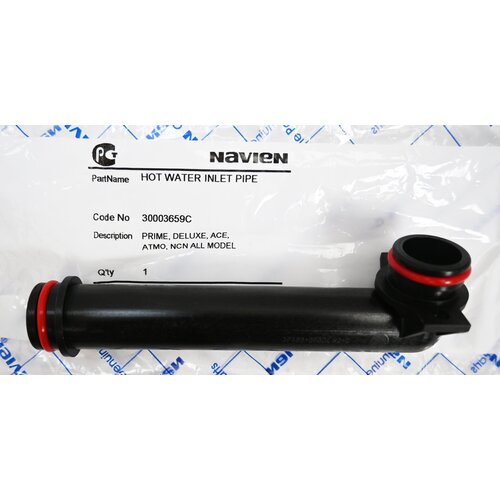 Патрубок контура ГВС проходной для Navien Ace, Deluxe, Smart Tok Coaxial, Prime Coaxial, Atmo, NCN 30003659C