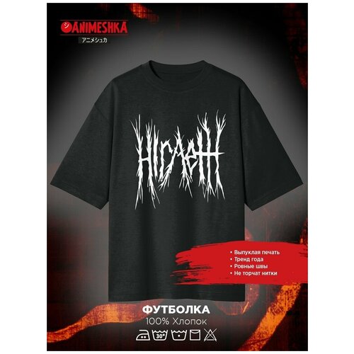 Animeshka\Футболка\Dead Inside\гранж\альтушка\Shadowraze