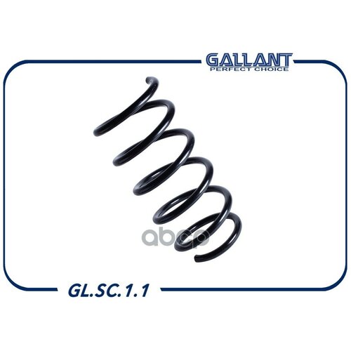 Пружина Подвески Lada Largus 12- Renault Logan 04- Передняя Gallant Gallant арт GLSC11 2710₽