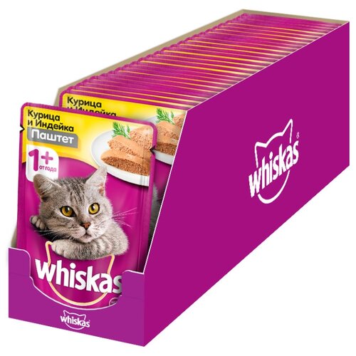 фото Корм для кошек Whiskas с курицей, с индейкой 24шт. х 85 г (паштет)