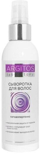 Argitos Сыворотка для Волос, 150 мл