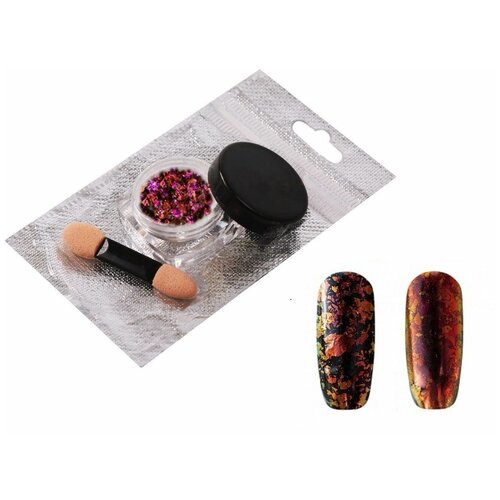 Nail Art Втирка Хлопья Юки, N872