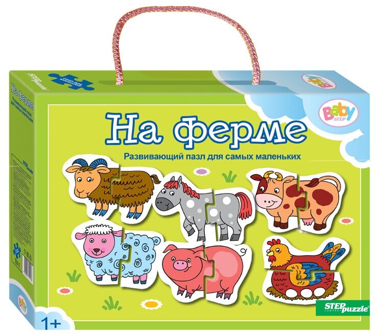 Напольный пазл На ферме (малый)