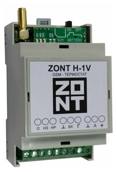 Термостат Zont H-1V / H-1V GEN.2 GSM