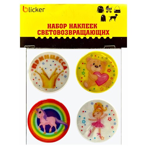 Светоотражатель Blicker, 4 шт., белый, желтый