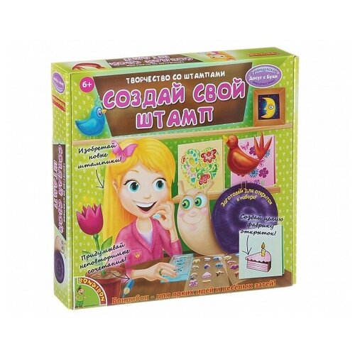 фото Набор для творчества "творчество со штампами. создай свой штамп, луки", арт. 0004 bondibon