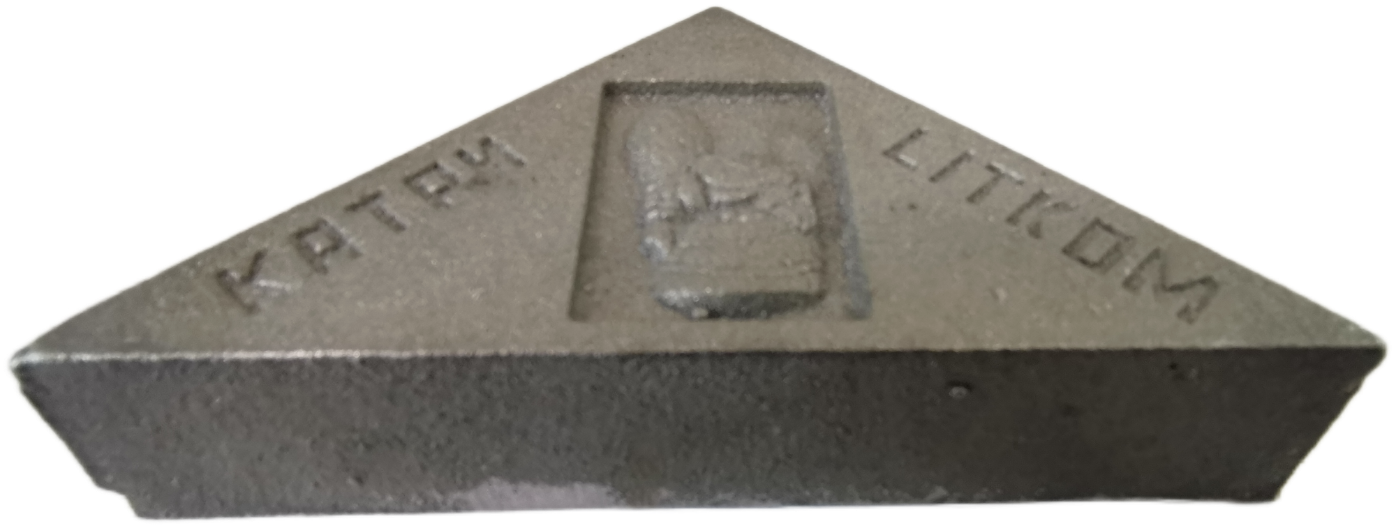 Камень чугунный для бани КЧТ-1 "Катри" (комплект 10 шт) - фотография № 1