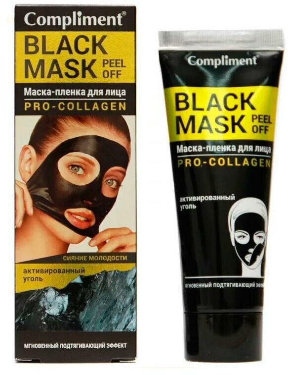 Маска-пленка сияние молодости Pro-collagen Black mask Compliment/Комплимент 80мл ООО ТИМЕКС ПРО - фото №3