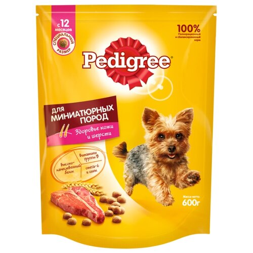 фото Сухой корм для собак Pedigree для здоровья кожи и шерсти, говядина 600г (для мелких пород)