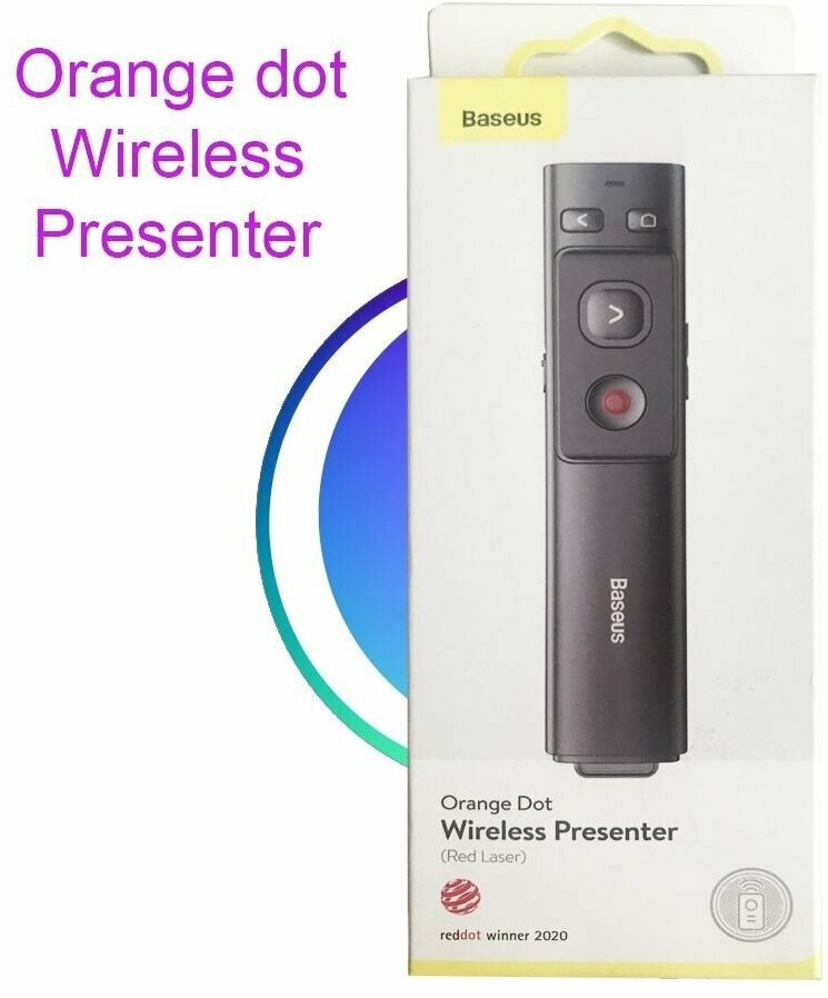 Лазерная указка BASEUS для презентаций беспроводная Orange Dot Wireless Presenter