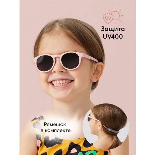 фото Солнцезащитные очки happy baby, розовый