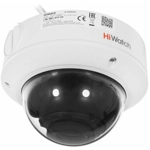 Видеокамера IP HiWatch DS-I258Z 28-12mm 877100₽