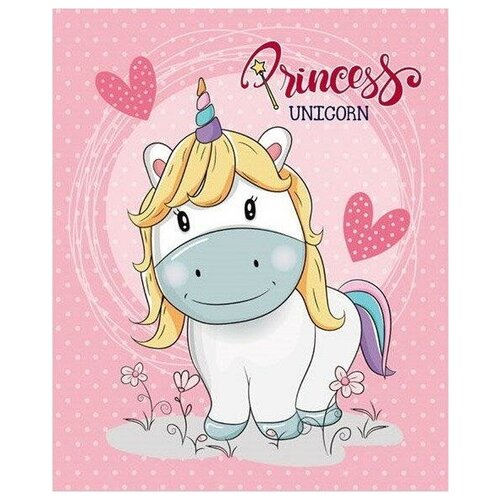 Блокнот Bourgeois Unicorn Princess 96 л клетка
