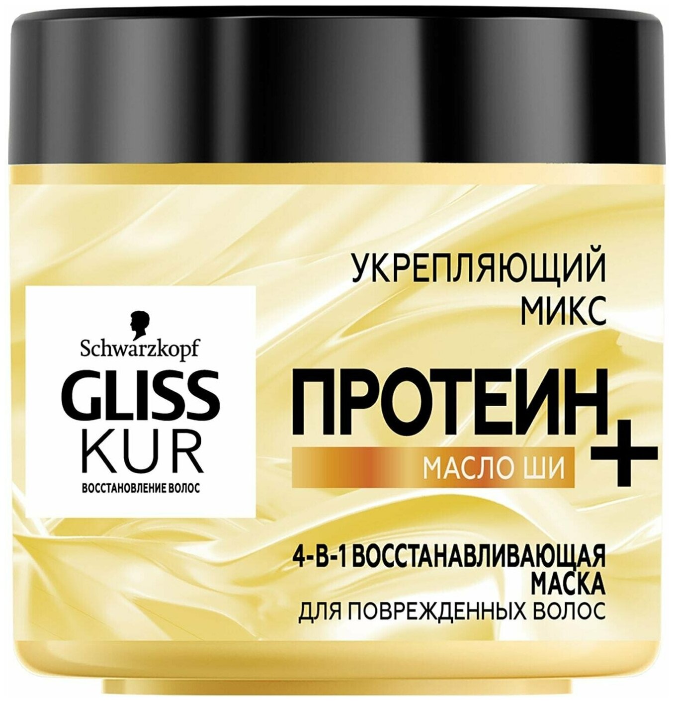 Маска для волос Gliss Kur Укрепляющий микс 4в1 Восстанавливающая 400мл - фото №5