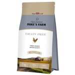 Сухой корм для щенков DUKE'S FARM беззерновой, курица 2 кг - изображение