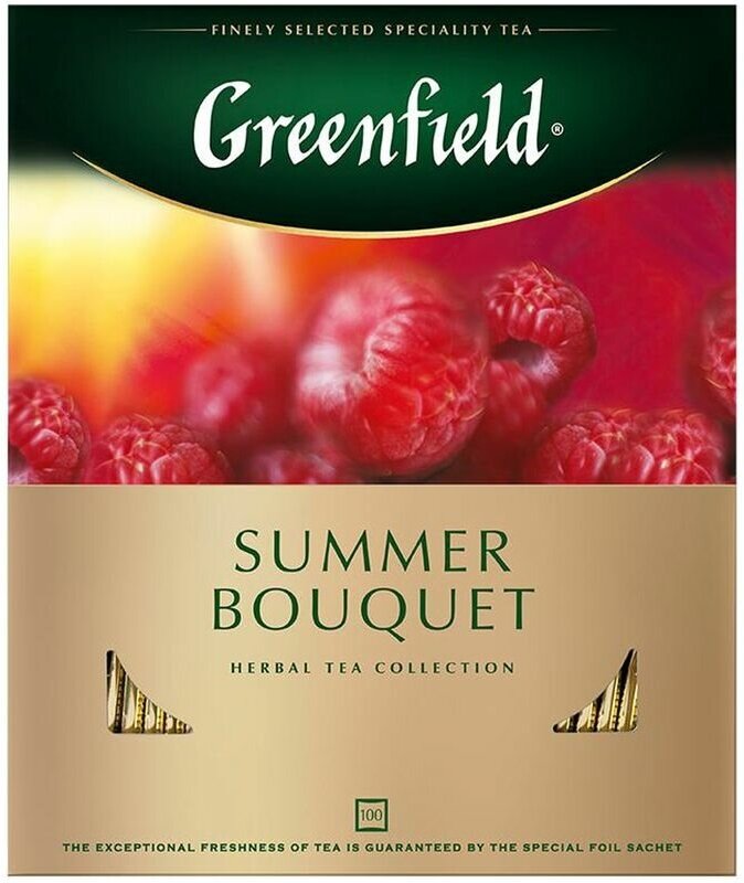 Чай травяной Greenfield Summer Bouquet малина в пакетиках, 100 шт.