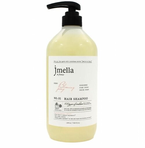 JMELLA Шампунь для всех типов волос, JMELLA In France Blooming Peony Hair Shampoo, 500 мл