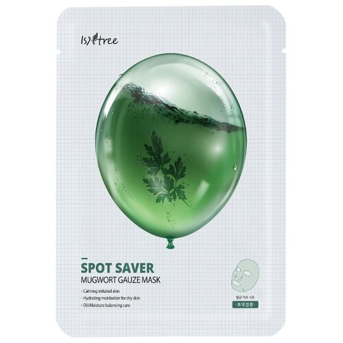 фото Isntree успокаивающая сетчатая маска с японской полынью spot saver mugwort gauze mask, 23 г, 10 шт.