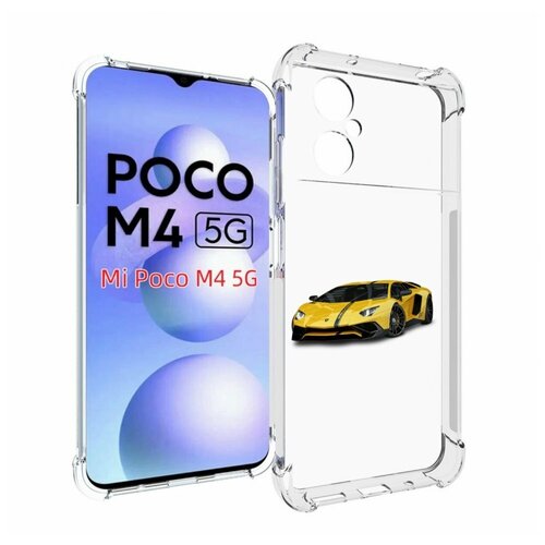 Чехол MyPads Ламбо мужской для Xiaomi Poco M4 5G задняя-панель-накладка-бампер чехол mypads ламбо мужской для xiaomi poco m4 5g задняя панель накладка бампер