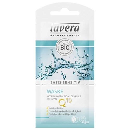Lavera Маска Lavera Basis Sensitive Q10 для лица, 10 мл lavera basis sensitive anti ageing moisturizing cream q10 био крем для лица увлажняющий с коэнзимом q10 50 мл