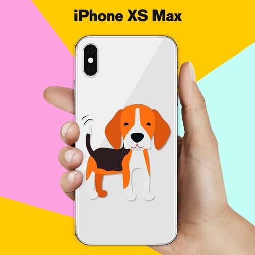 Силиконовый чехол Довольный Бигль на Apple iPhone Xs Max силиконовый чехол довольный бигль на apple iphone xs max