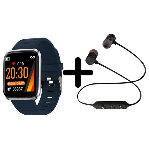 Умные часы BandRate Smart BRS116PROSBL-SET1 с беспроводными наушниками мониторингом сна счетчиком калорий 316800₽