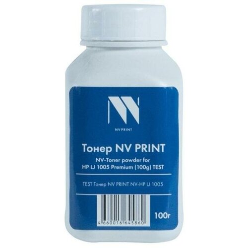 Тонер NV PRINT for HP LJ P1005 P1005 P1006 P1102 M1132 M1212 M1214 M1217 M1120 P1505 M1522 P1566 M1536 P1606 M125 M127 M201 M225 Canon MF211 212 216