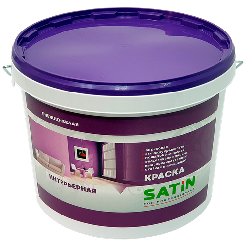 Краска водно-дисперсионная акриловая Satin Интерьерная водоэмульсионная ВДАК снежно-белая 13 кг