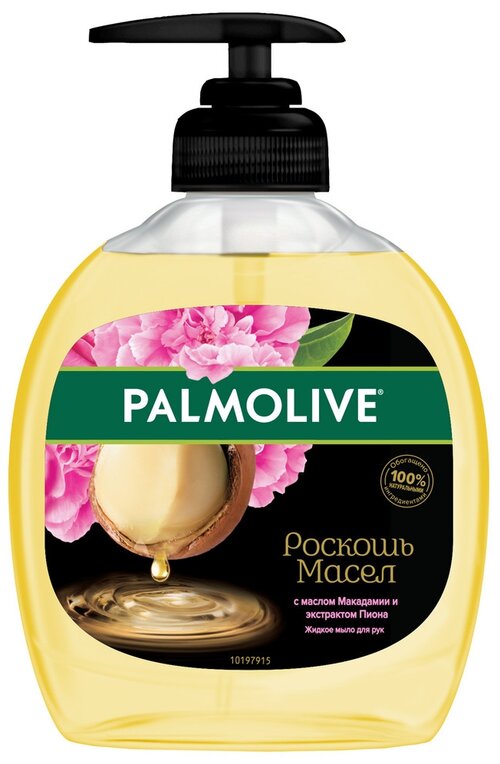 Palmolive Мыло жидкое Роскошь масел с маслом макадамии и экстрактом пиона пион, 300 мл, 336 г