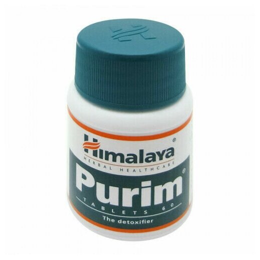 Экстракт растений Пурим (Purim) для чистоты кожи, от прыщей, герпеса, заживляет раны, от аллергии, 60 таб.