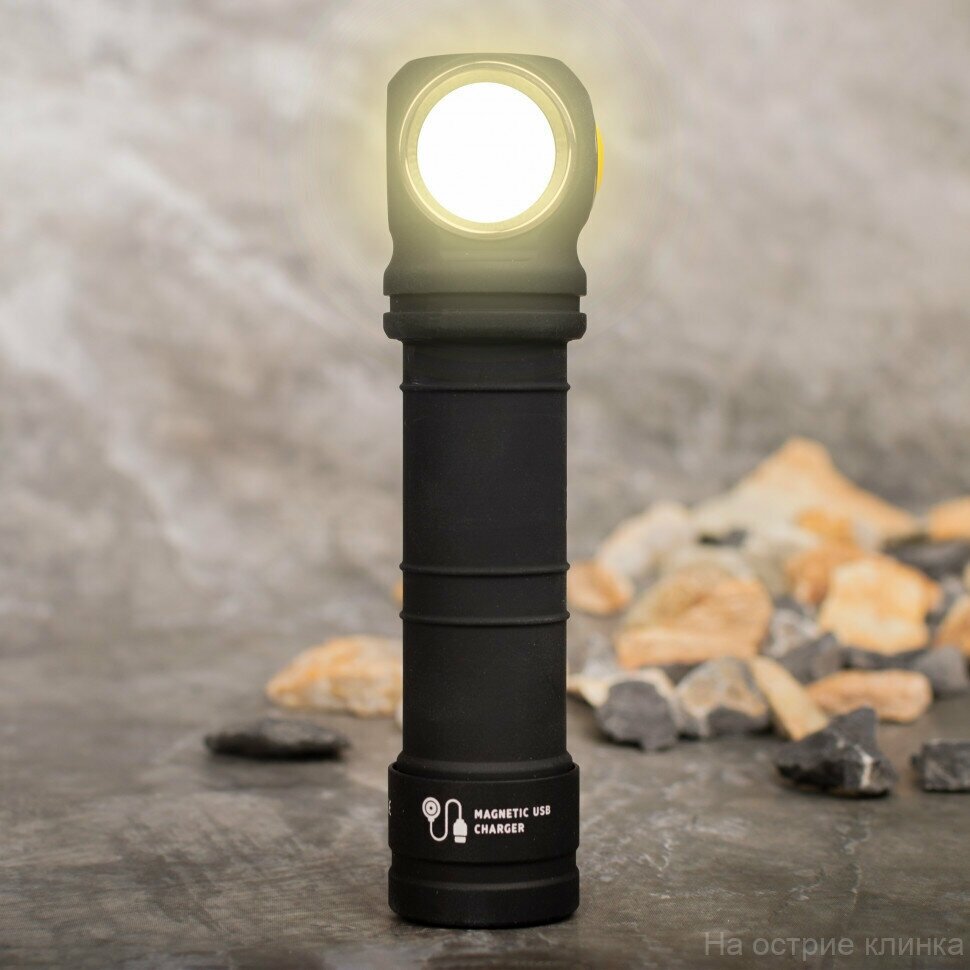 фото Фонарь налобный-мульти Armytek Wizard C2 Pro Max Magnet USB XHP70.2, 3720 lm, тёплый, до 113м, 110:150, 1x21700, IP68