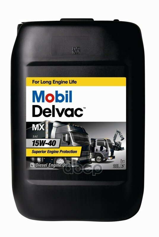 Mobil Mobil Delvac Mx 15W40 (20L)_Масло Мот! Мин Acea E7, Api Ci-4/Ch-4/Sl/Sj, Mb 228.3, Volvo Vds-3