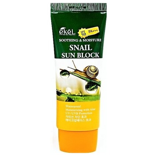 Ekel Смягчающий солнцезащитный крем с муцином улитки Soothing and Moisture Snail Sun Block SPF50+ SPF 50, 70 мл солнцезащитный крем для лица с улиточным муцином snail uv sun block cream spf50 pa 70мл