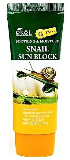 Ekel Смягчающий солнцезащитный крем с муцином улитки Soothing and Moisture Snail Sun Block SPF50+ SPF 50, 70 мл