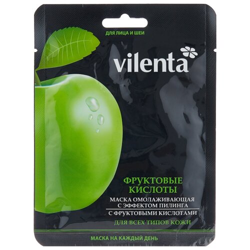 фото Vilenta маска омолаживающая с лифтинг-эффектом Фруктовые кислоты, 40 г