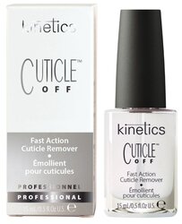 Ремувер быстродействующий для кутикулы Cuticle Off Kinetics